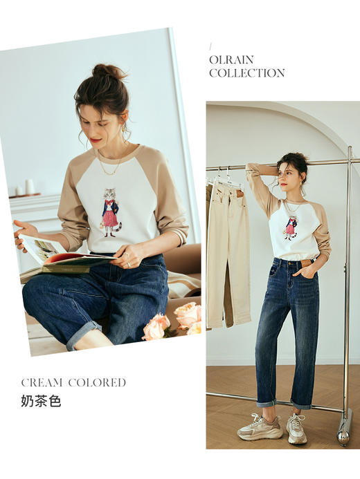 OLrain欧芮儿法式奶茶色T恤女夏季2023年新款宽松印花插肩袖上衣 商品图0