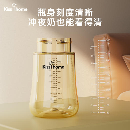 奶瓶新生婴儿防胀气耐摔大宝宝戒奶断奶神器宽口径0-3防呛大容量 商品图3