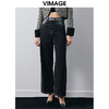 VIMAGE纬漫纪秋季新款时尚休闲显瘦百搭牛仔裤V2005609 商品缩略图3