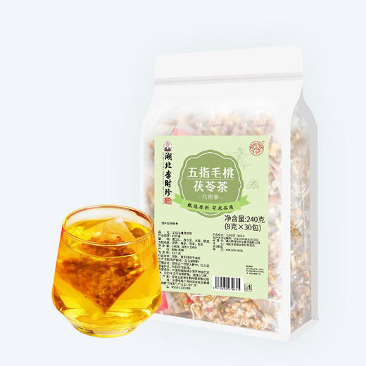【五指毛桃茯苓茶】240克 赤小豆芡实薏苡仁三角包袋，方便快捷的泡茶方式，让生活更简单，品尝更自在健康 商品图3