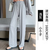 新款休闲裤女，采用冰丝防晒面料，透气舒适。高腰设计穿上显瘦，直筒垂坠，展现优美身姿。夏季薄款，凉爽适宜，搭配简单上身即可美丽出行！ 商品缩略图4
