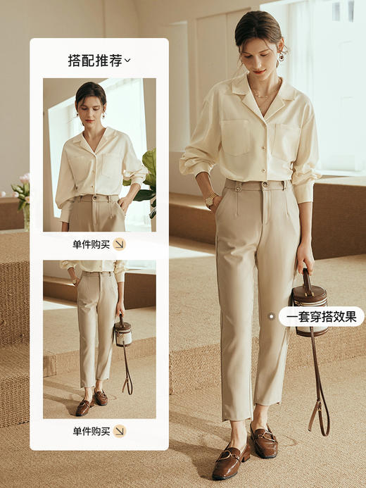 OLrain欧芮儿法式杏色长袖衬衫女夏季2023年新款宽松减龄垂感衬衣 商品图2