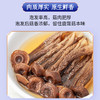 施言稀鹿茸菇250克/袋 商品缩略图4
