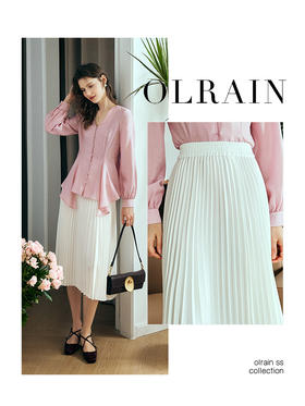 OLrain欧芮儿法式米白色半身裙女夏季2023年新款高腰百褶直筒裙子