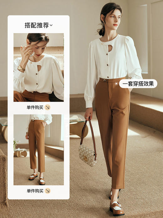 OLrain欧芮儿法式杏色长袖衬衫女夏季2023新款宽松复古不规则衬衣 商品图2