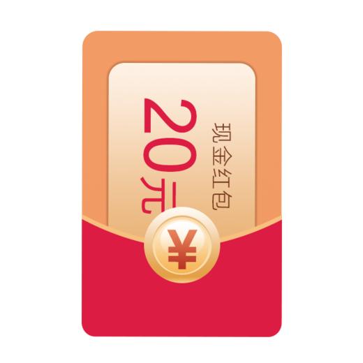 丫丫新粉福利抽奖红包（联系丫丫领取） 商品图2