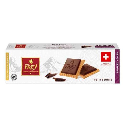 飞瑞尔涂层饼干133g（黑巧克力/牛奶巧克力味） 商品图1