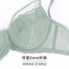 HSIA遐大码全罩杯薄款内衣女倾城之恋夹棉防凸点上托大胸显小文胸 商品缩略图4