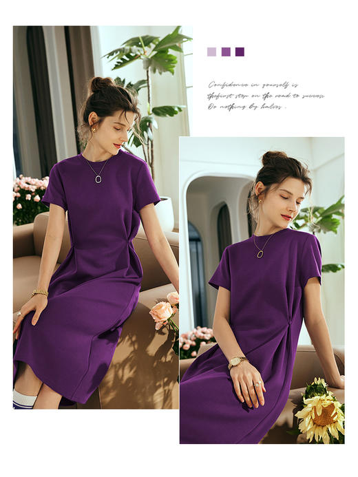 OLrain欧芮儿法式紫色连衣裙女夏季2023年新款收腰气质减龄A字裙 商品图4