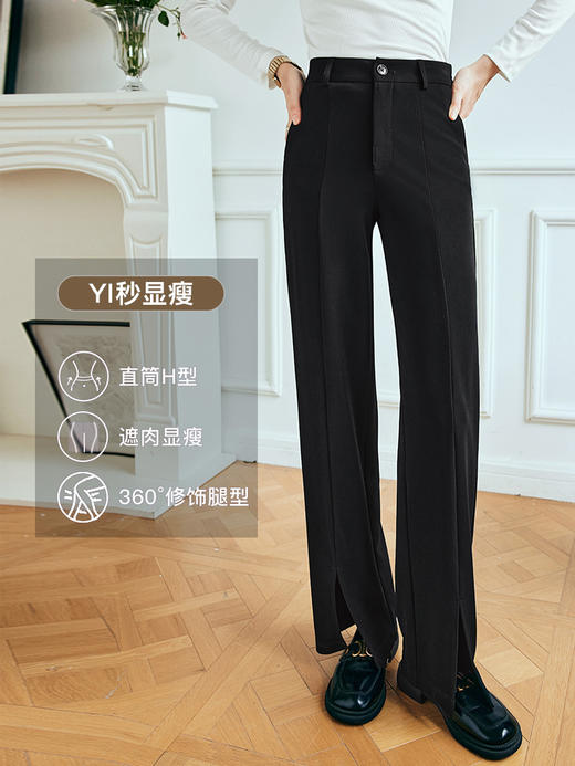 OLrain欧芮儿法式黑色休闲裤女夏季2023新款高腰直筒开叉遮胯裤子 商品图1