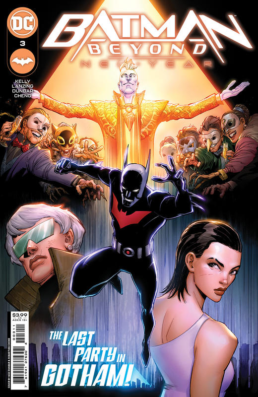 未来蝙蝠侠 新年 主刊 Batman Beyond Neo-Year（2022） 商品图4