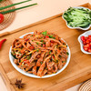 荞麦牛筋面120g/袋*20 商品缩略图0