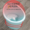 儿童泡澡桶洗澡桶宝宝全身洗澡沐浴桶加厚保温家用大号耐摔带坐凳 商品缩略图2