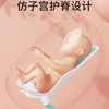 【新生儿专用】新生儿洗屁屁神器婴儿洗pp支架舒适严选家用便携 商品缩略图2