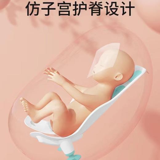 【新生儿专用】新生儿洗屁屁神器婴儿洗pp支架舒适严选家用便携 商品图2