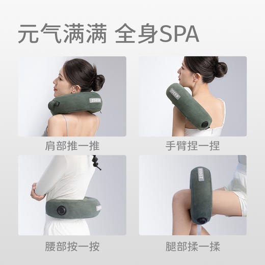 左点充气颈椎按摩器 商品图5