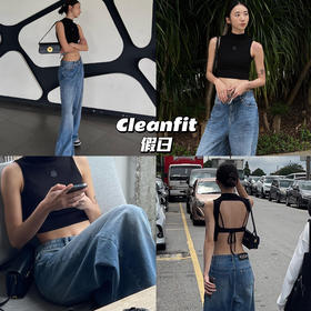 经典单品｜拖地牛仔裤接管假日造型，搭配背心米死🤩