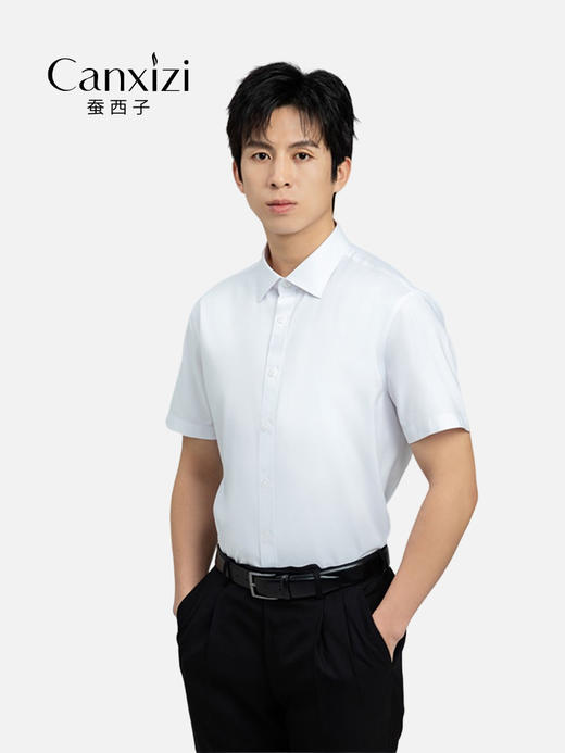 男士公务白衬衫 商品图5