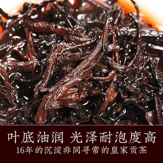 2007年曼松普洱熟茶-吉顺号高端古树普洱熟茶砖100g 商品图6