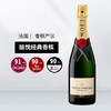 法国 轩尼诗 酩悦经典香槟起泡葡萄酒 750ml 商品缩略图1