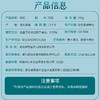 施言稀花菇250克/袋 商品缩略图4