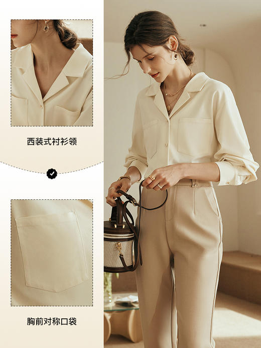 OLrain欧芮儿法式杏色长袖衬衫女夏季2023年新款宽松减龄垂感衬衣 商品图1