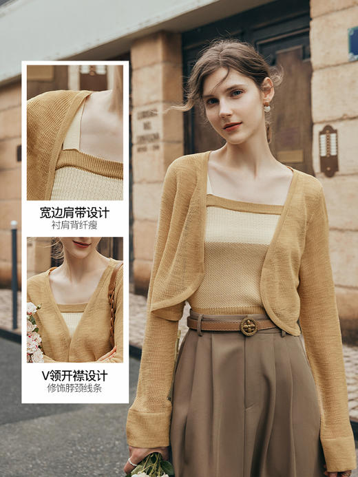 OLrain欧芮儿法式条纹背心针织衫女夏季2023年新款抹胸开衫两件套 商品图2