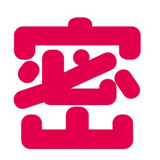 霏慕女佣情趣内衣配件另类玩具蕾丝眼罩手环套装7676-7678 商品图4