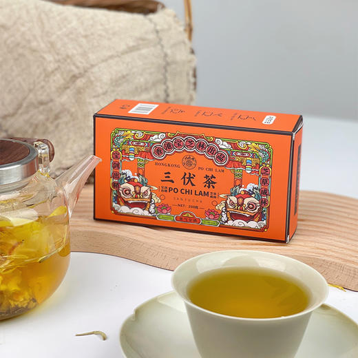 【72小时发货】香港宝芝林三伏茶 200g/盒 20袋/盒 入伏福利下单再送一盒 商品图4