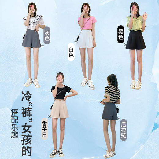 【冷“裤”女孩，这个夏天不怕热】蓝色西装短裤女，如同仙女下凡，清新自在，高腰阔腿，展现优美曲线。流行的A字直筒设计，宽松休闲三分裤子，舒适透气，夏季必备单品，带来无限舒适感。 商品图2
