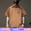 裁缝学苑MX23 宽松大码工装Polo衫纸样衬衫男装衬衣服装打版裁剪 商品缩略图0