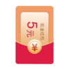 丫丫新粉福利抽奖红包（联系丫丫领取） 商品缩略图0