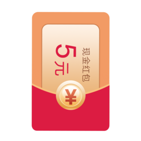 丫丫新粉福利抽奖红包（联系丫丫领取）