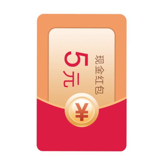 丫丫新粉福利抽奖红包（联系丫丫领取） 商品图0