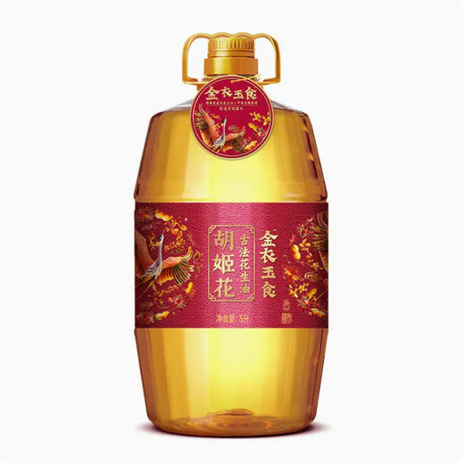 胡姬花金衣玉食古法花生油5L 商品图0