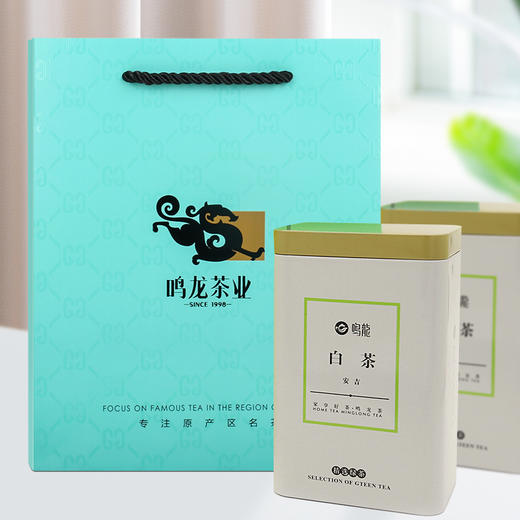 2025新茶 【买一送一】 明前新茶 —小方罐白茶30克1罐装 商品图2