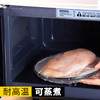 【日用百货】 PE水果大卷家用冷藏超市厨房缠绕保鲜膜 商品缩略图2