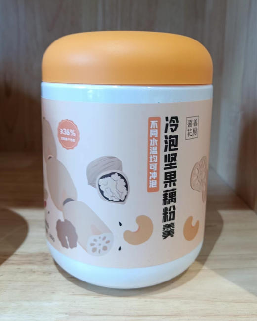 喜善花房冷泡坚果藕粉羹380g 商品图0