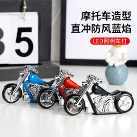 摩托车打火机气体打火机摩托车防风打火机带照明灯打火机礼品
