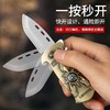 抖音同款男士个性创意可充气式带刀防风直冲打火机防身小刀多功能 商品缩略图3