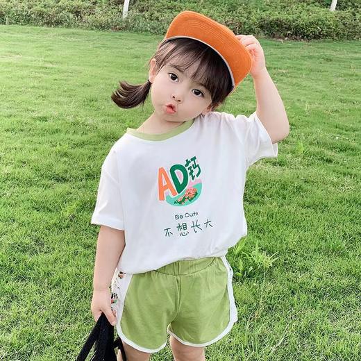 捡漏！49元任选2套恶搞饮料男女童纯棉套装 多色卡通印花 撞色组搭套装 舒适百搭透气 时尚潮流 A类质检 90-150码 商品图0