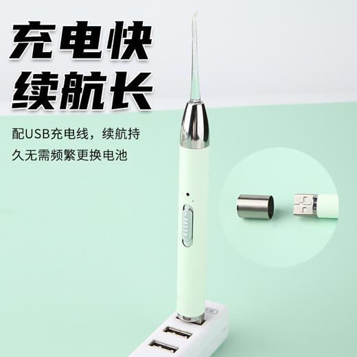 儿童掏耳勺婴儿发光挖耳勺耳屎镊子宝宝采耳工具套装放大镜软头 商品图2