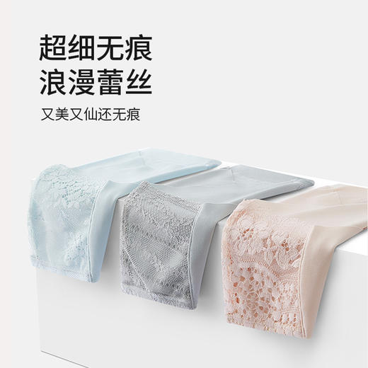 奶糖派蕾丝无痕内裤女纯棉里裆清爽透气中低腰女士少女三角裤 商品图1