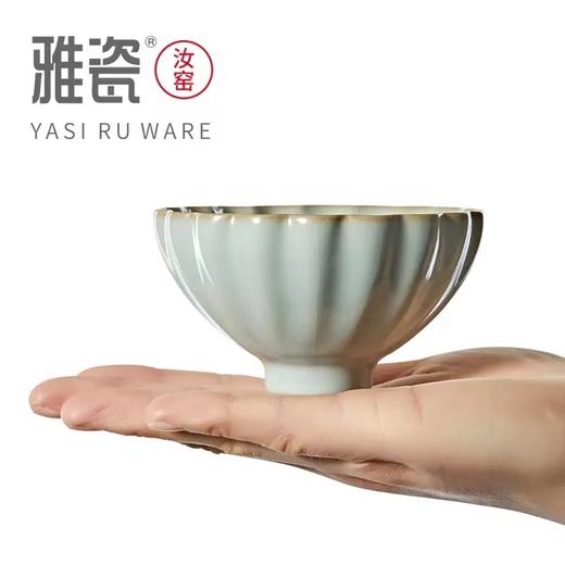 汝窑菊瓣杯  茶碗 商品图4