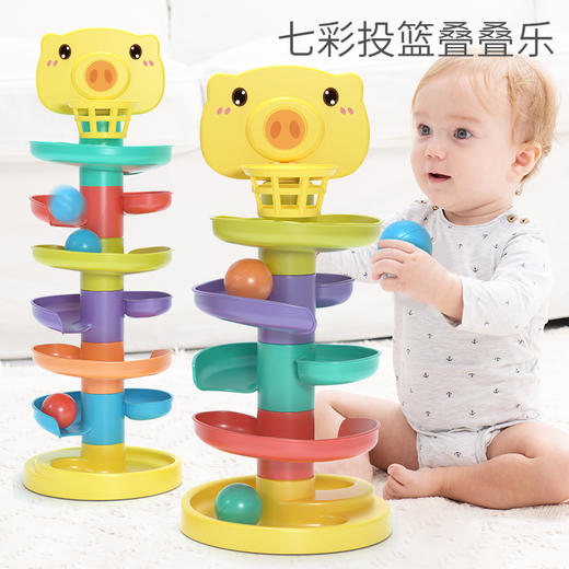 智力滚滚球婴儿玩具益智早教轨道球转转乐早教玩具手指精细动作 商品图0