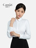 女士公务白衬衫 商品缩略图1