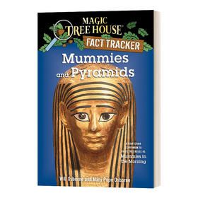 英文原版 Mummies and Pyramids MTHFT#3 神奇树屋小百科系列3 木乃伊与金字塔 英文版 进口英语原版书籍
