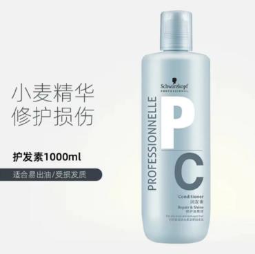 施华蔻修护亮泽护发素1L  26807096 商品图0