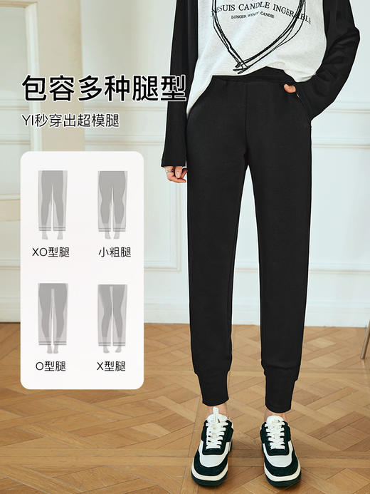 OLrain欧芮儿法式黑色针织休闲裤女夏季2023年新款直筒束脚九分裤 商品图0