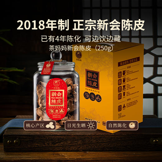 【会员日专享】澜沧古茶宠粉福利 会员超值大礼包-1188元礼包 商品图5